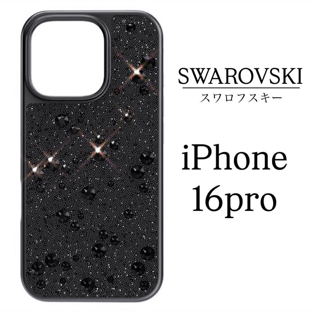 【エルキチ】SWAROVSKI iPhone16Proブラックストーン