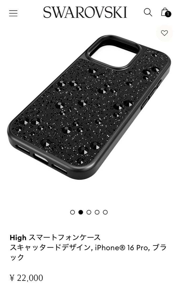 【エルキチ】SWAROVSKI iPhone16Proブラックストーン