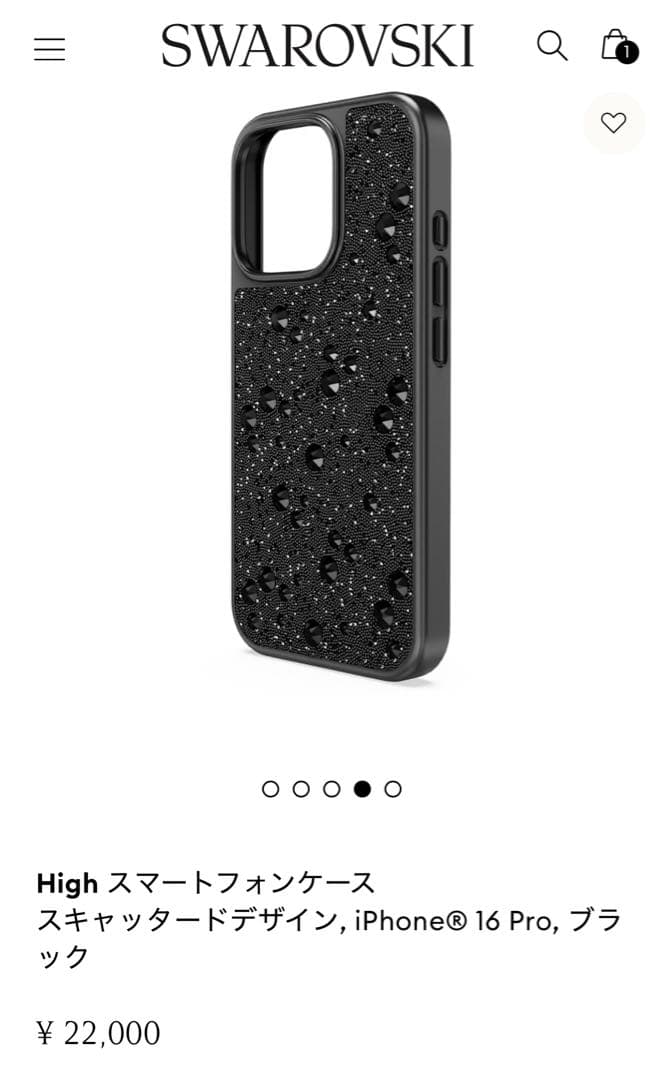 【エルキチ】SWAROVSKI iPhone16Proブラックストーン