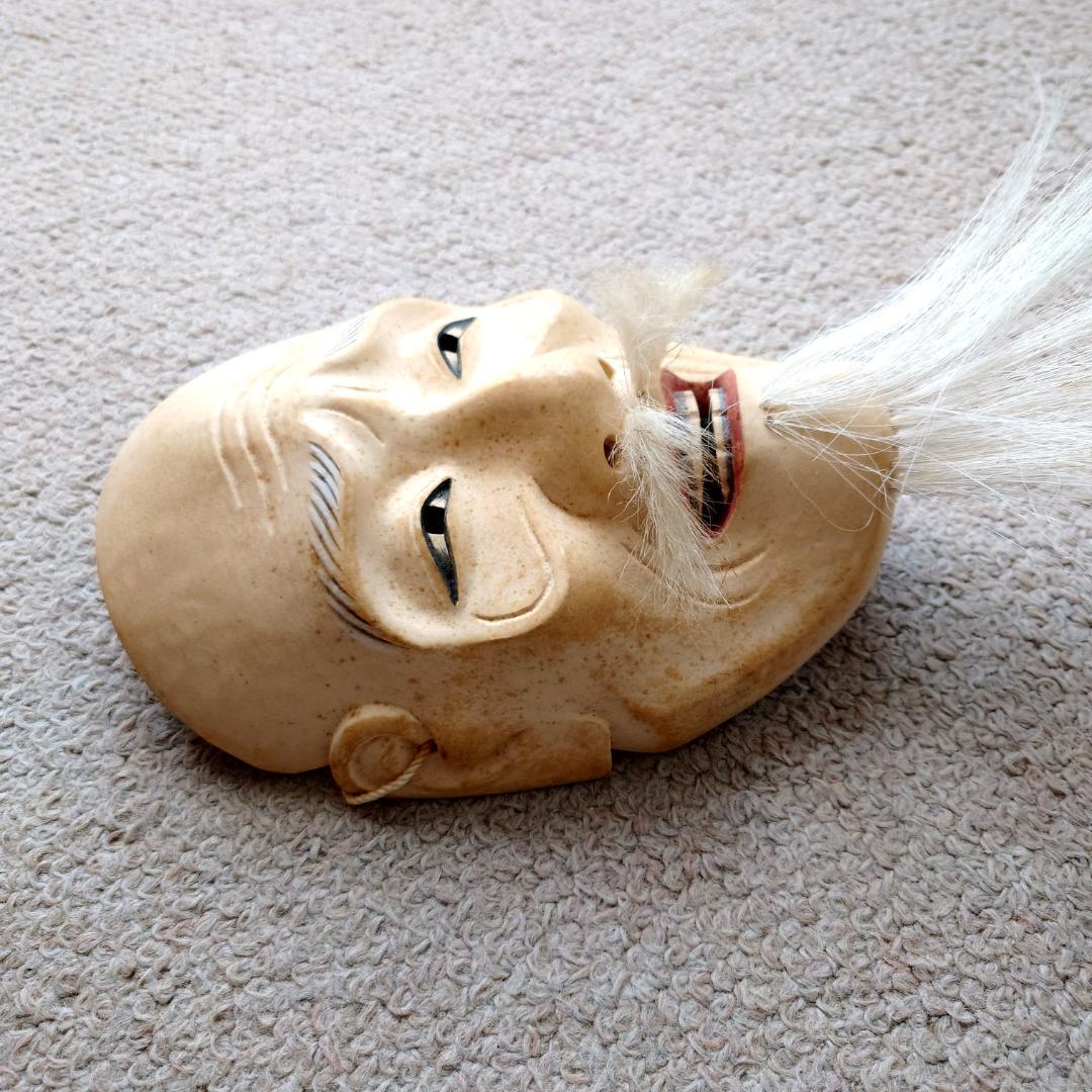 菅原法房 能面 小尉 笑顔の表情 （木製）