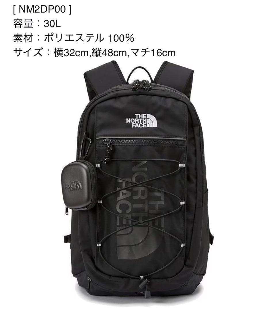 バッグ THE NORTH FACE WHITE LABEL SUPER PACK