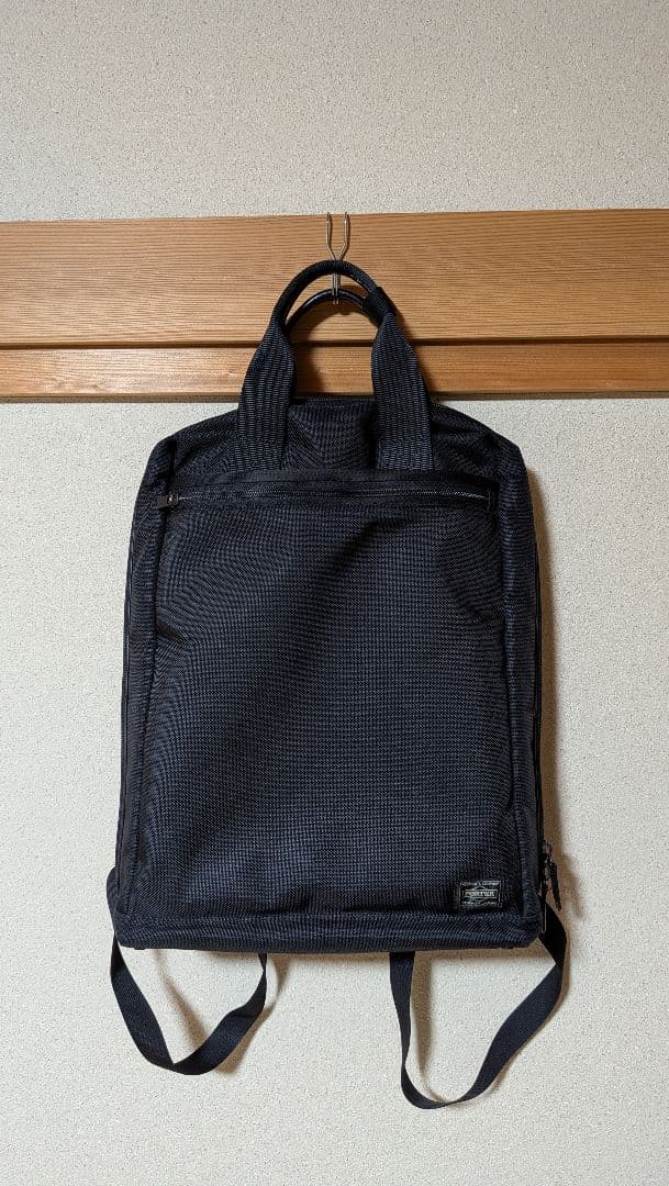 ポーター ビジネスリュック