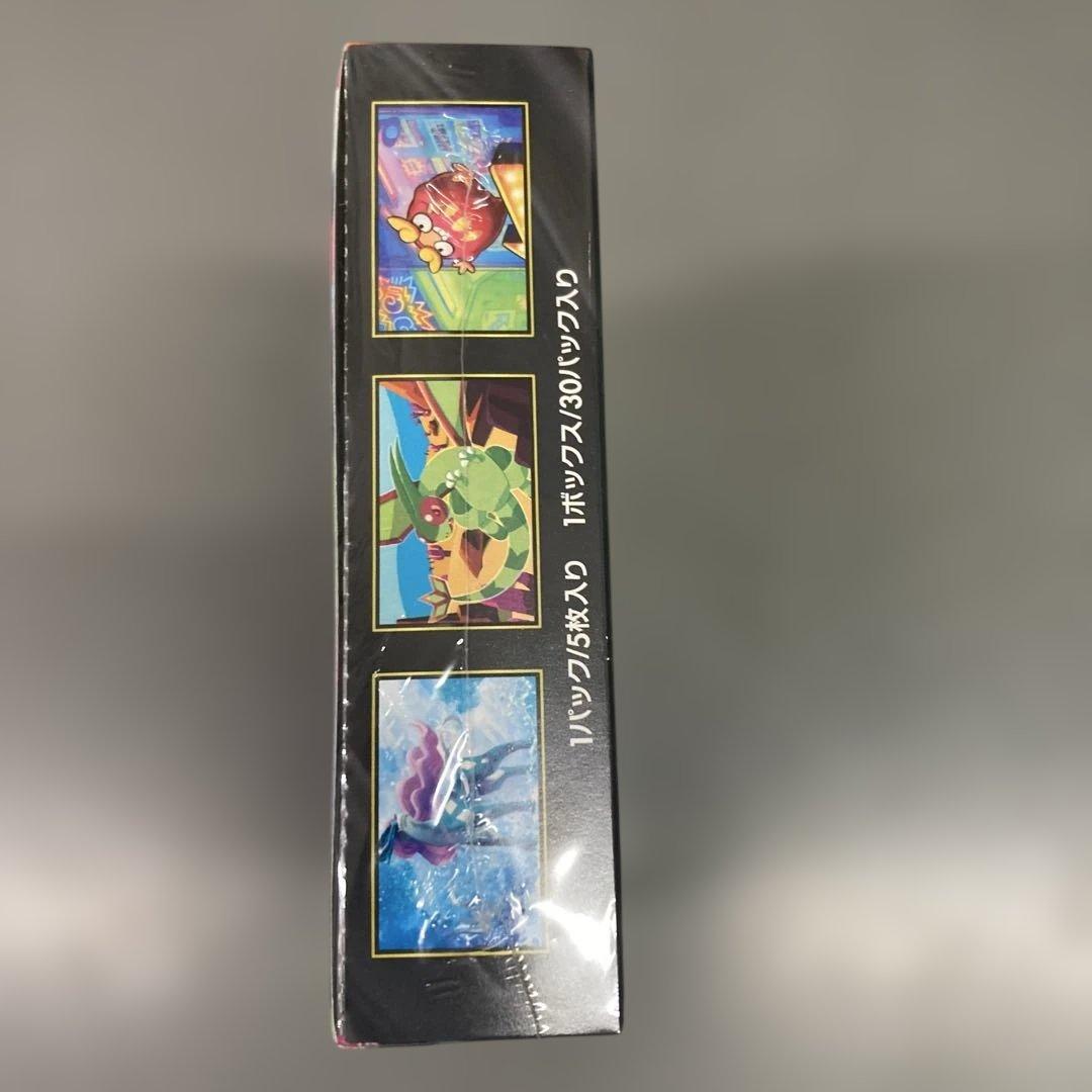 インフェルノEX 1box シュリンク付き