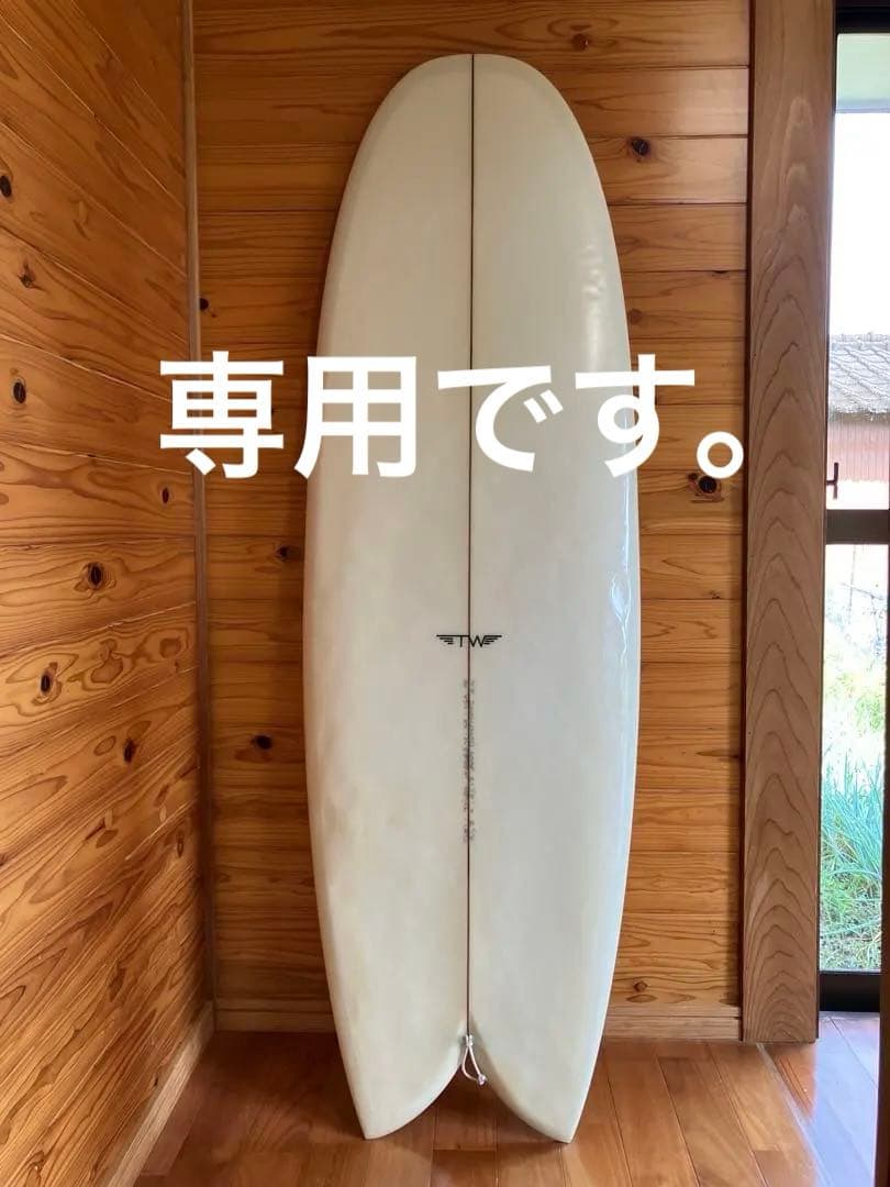 Tyler Warren Swallowed Soap 5.6 ミニシモンズ