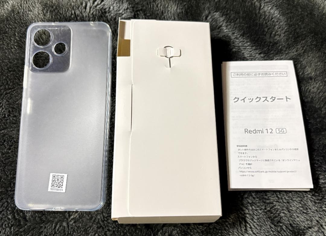 【ジャンク扱い】Xiaomi Redmi12 5G ムーンライトホワイト