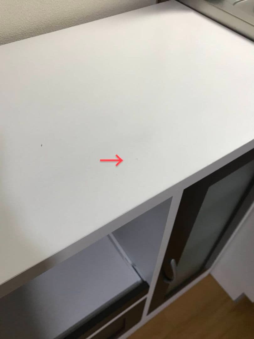 キッチン棚 食器棚 戸棚 レンジ台 収納 新生活