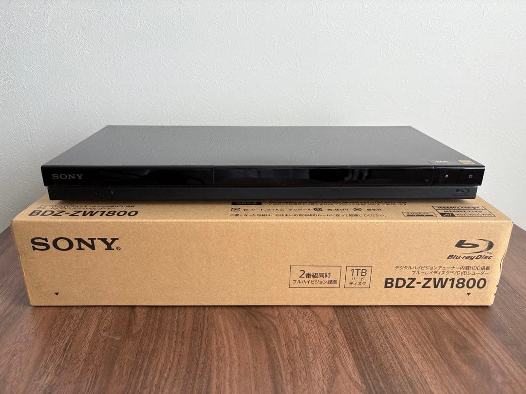 SONY BDZ-ZW1800 1TB 4K対応