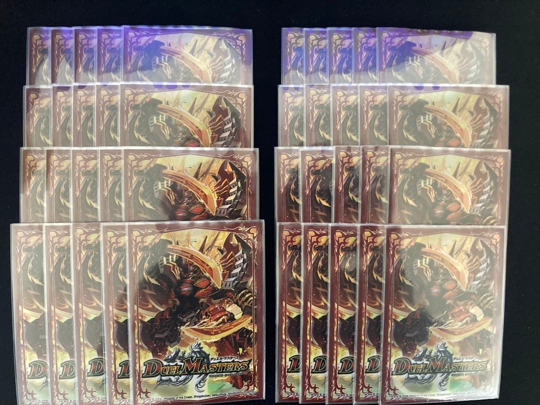 ボルバルザーク紫電ドラゴン　スリーブ　旧公式スリーブ