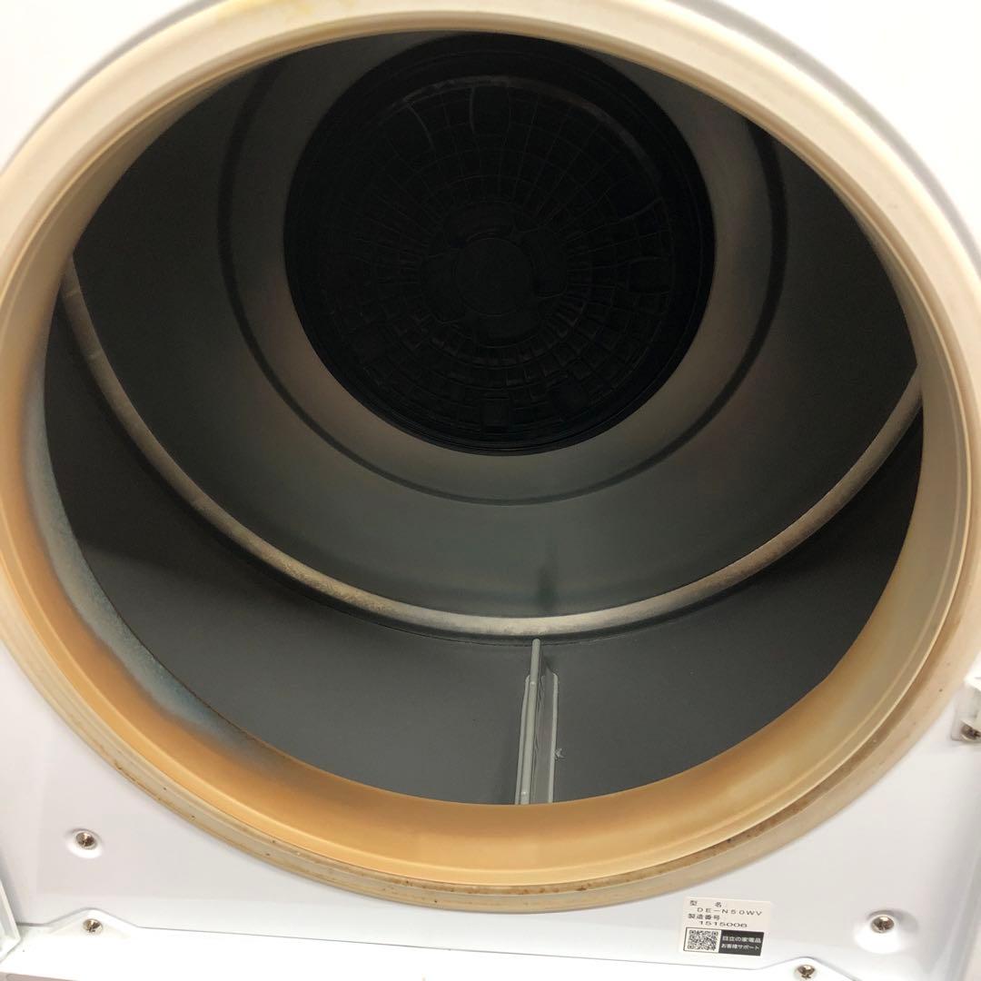 日立 除湿型電気衣類乾燥機 DE.N50WV 2021年製