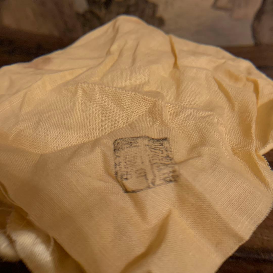 メルモちゃん専用 十一世 坂高麗左衛門　萩焼 酒盃 190