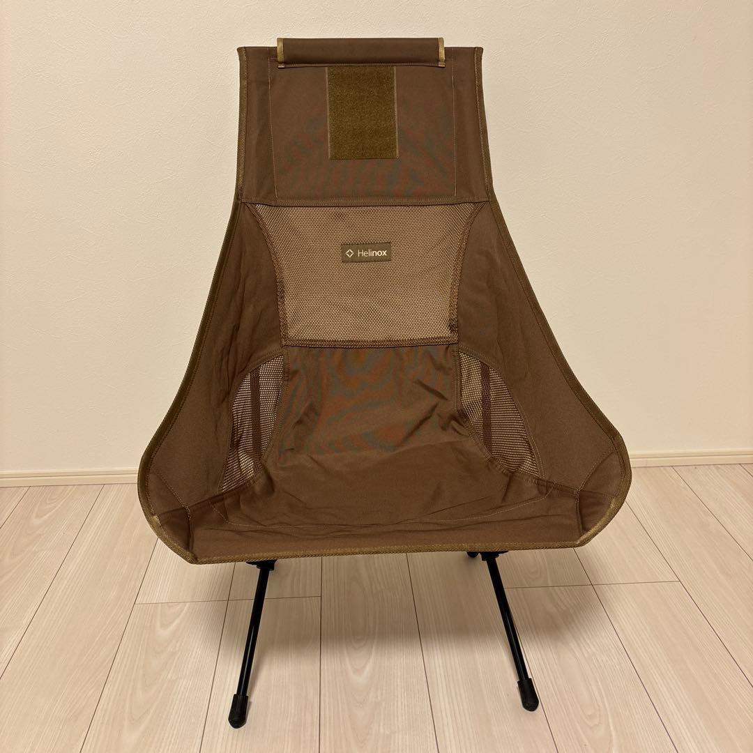 Helinox ヘリノックス　チェアツー　chair two