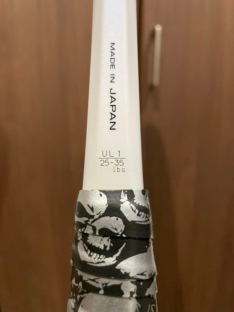 ジオブレイク80s ヨネックス　ソフトテニス　ラケット