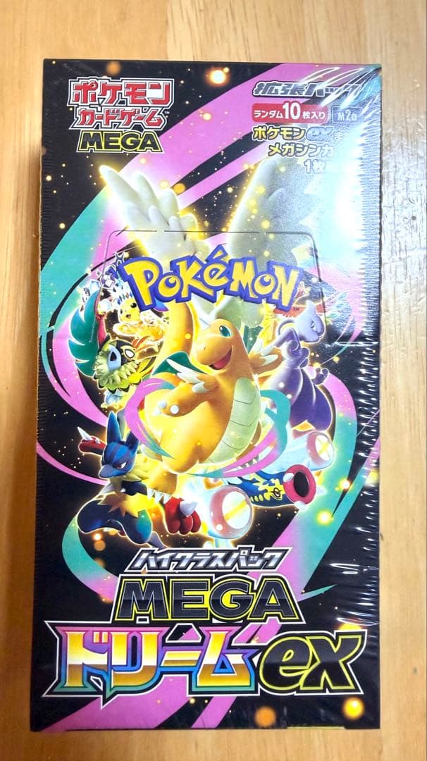 ポケモンカード　MEGAドリームex シュリンク付き未開封