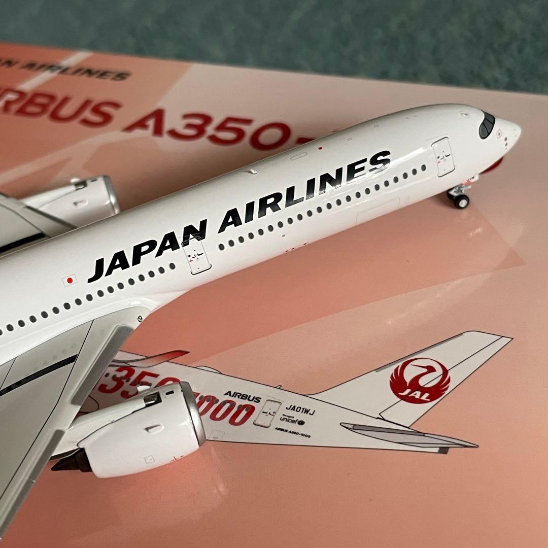 訳あり JAL A350-1000 日本航空 エアバス JA01WJ 1:400