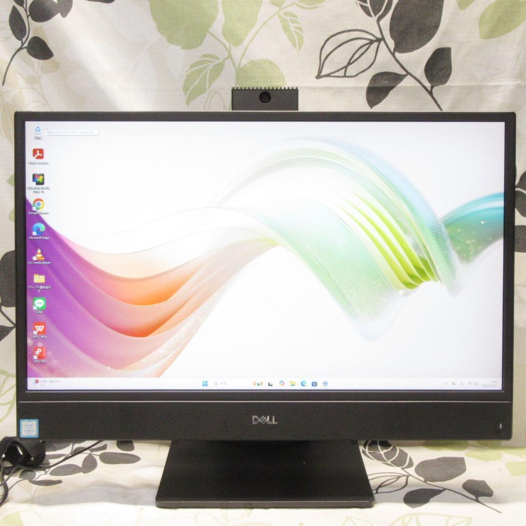 良品！お手頃Win11公式対応8世代i3/メ8G/SSD+HDD/カメラ/FHD