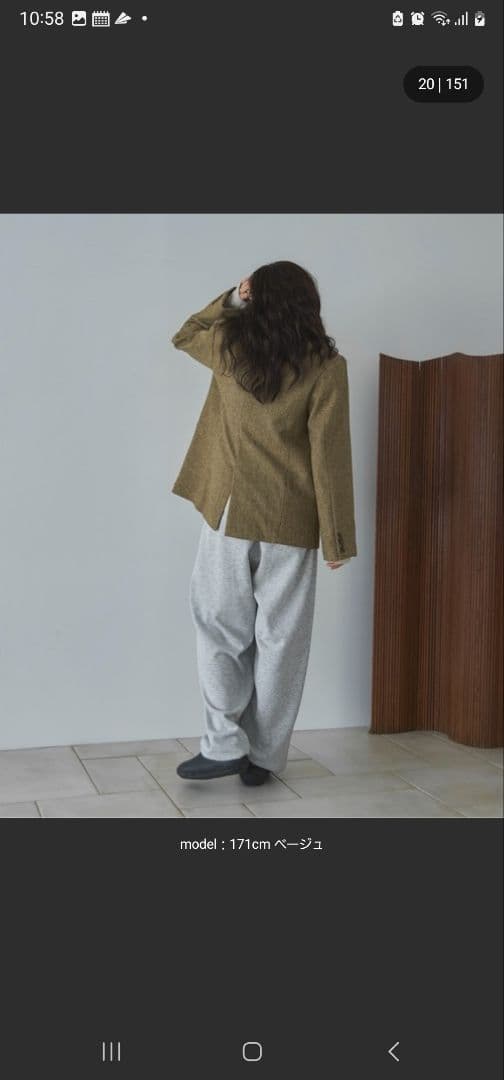 feepur ウール混テーラードジャケット