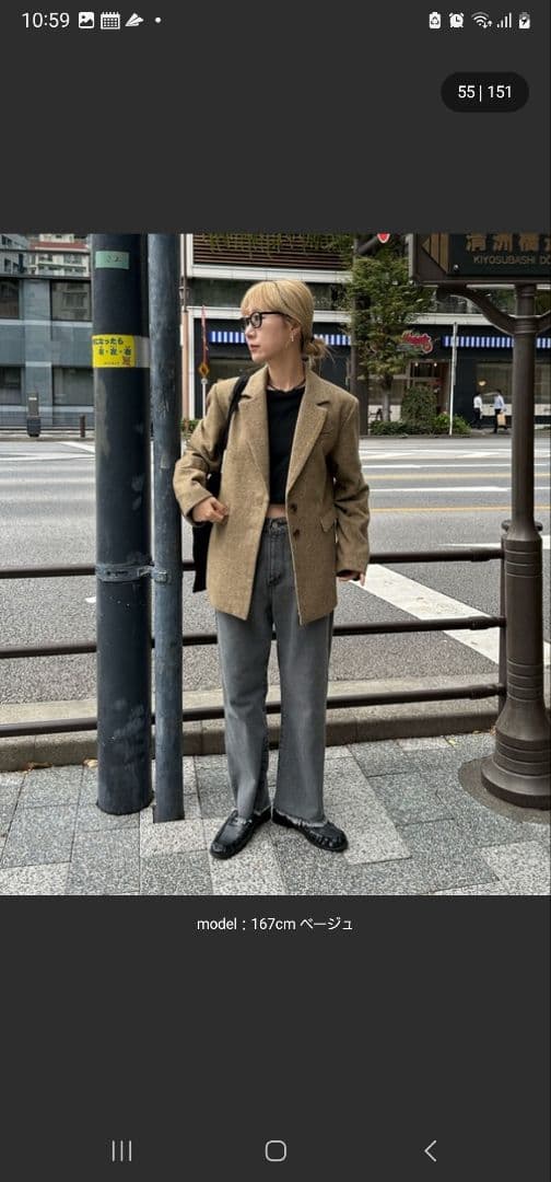 feepur ウール混テーラードジャケット