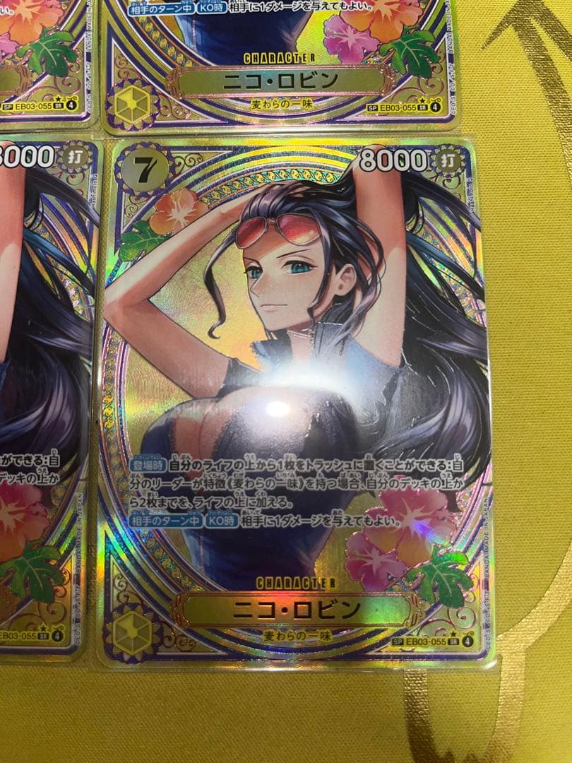 ワンピース カードゲーム ニコ・ロビン SP 4枚セット