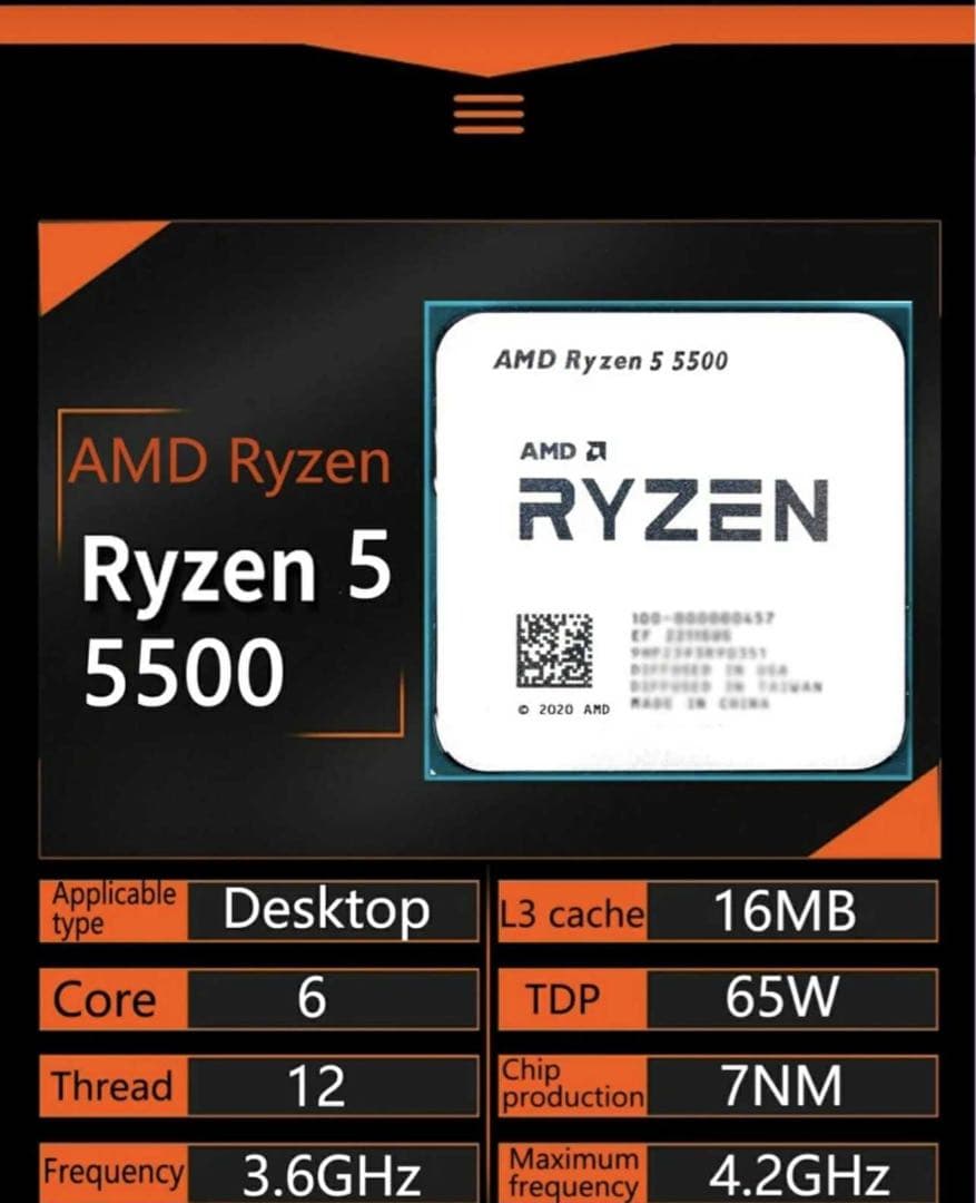 CPU AMD Ryzen 5 5500 CPU