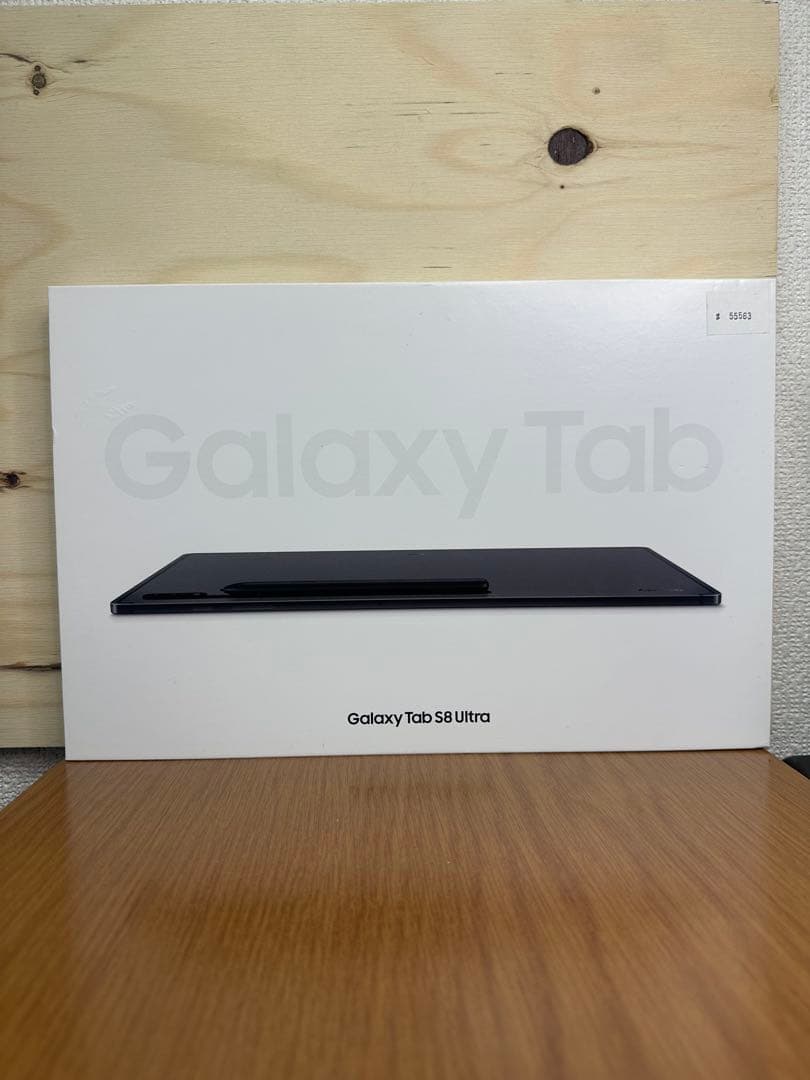 【新品未開封】Galaxy Tab S8 Ultra SM-X900/5CRFW