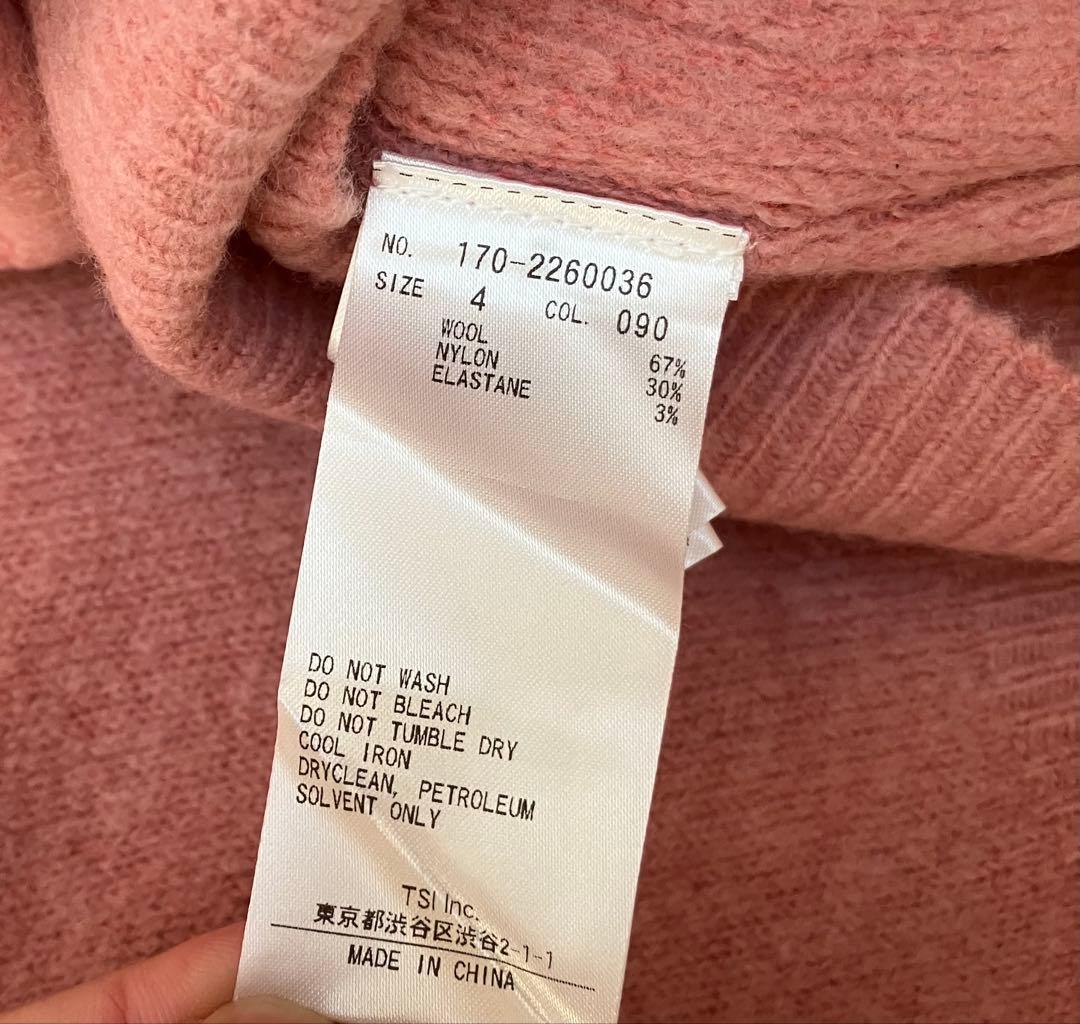 【もち太郎】YLEVE ニット サイズ4 ピンク