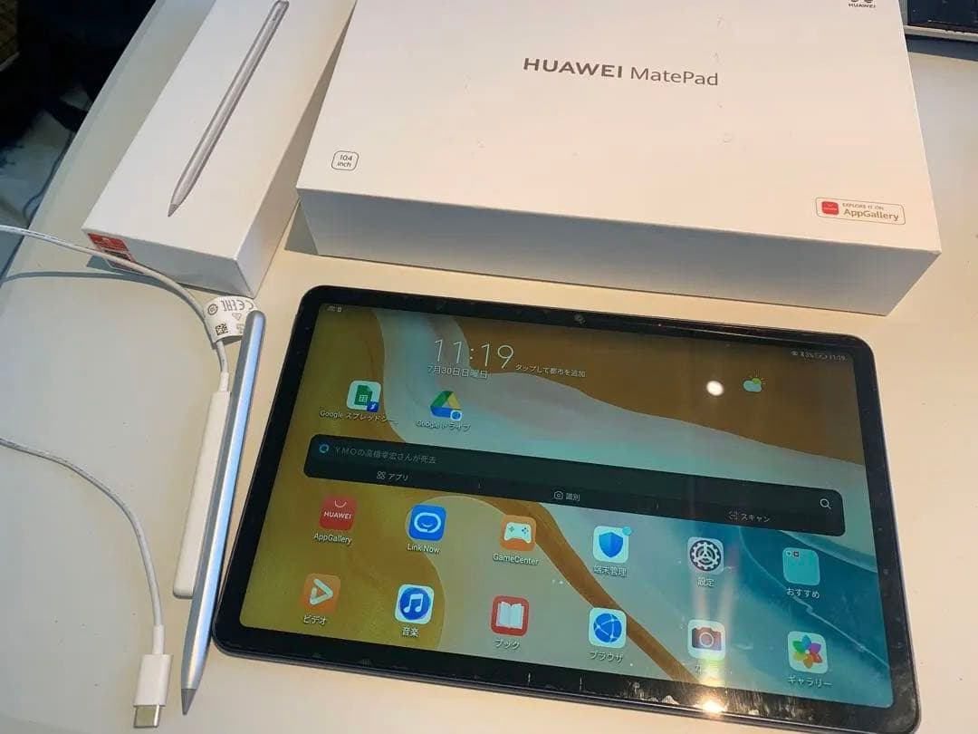 HUAWEI MatePad 10.4 ＆M-Pencil第１世代