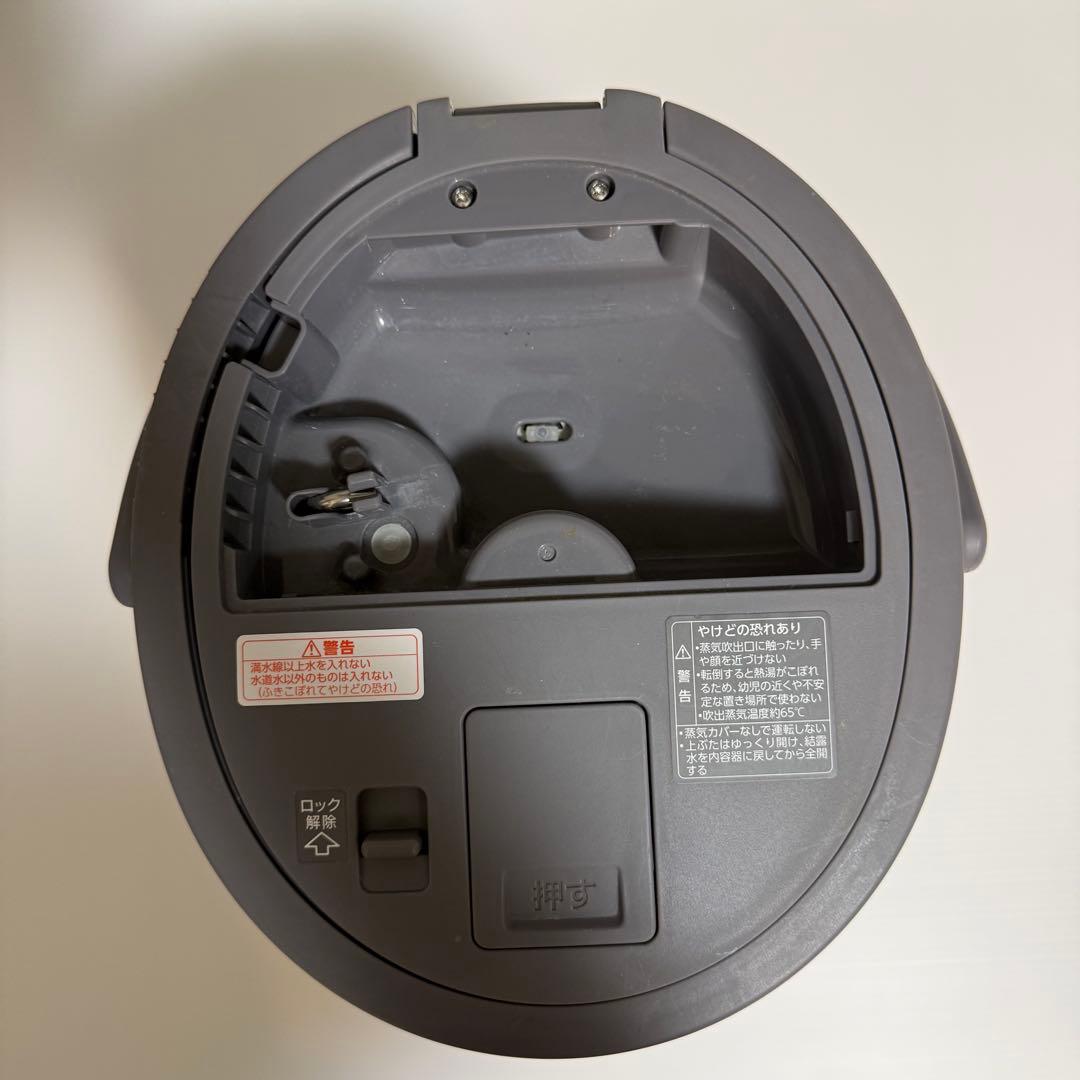 ✨象印マホービン 加湿器✨ スチーム式 3.0L グレー EE-DC35-HA