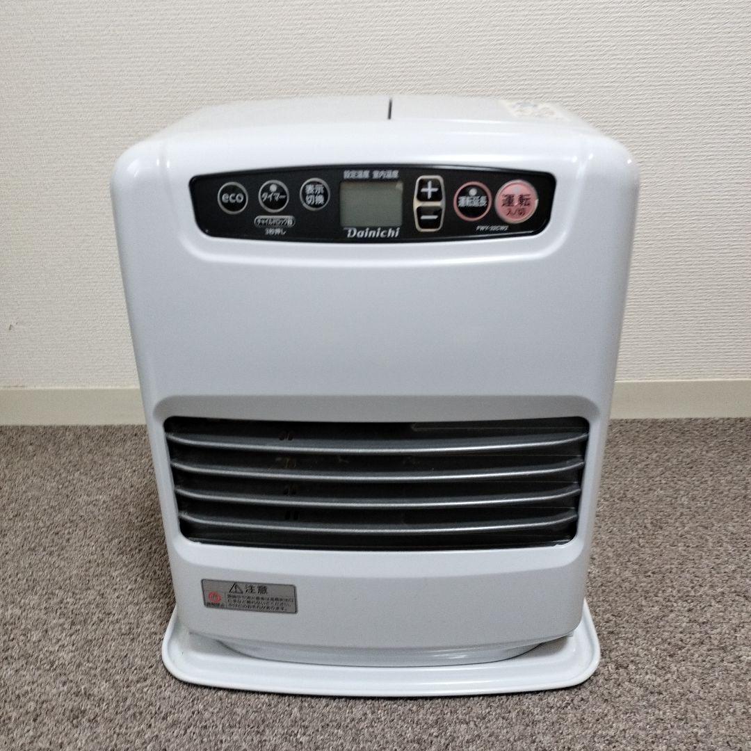 Dolinch FWY-32CW2 石油ファンヒーター