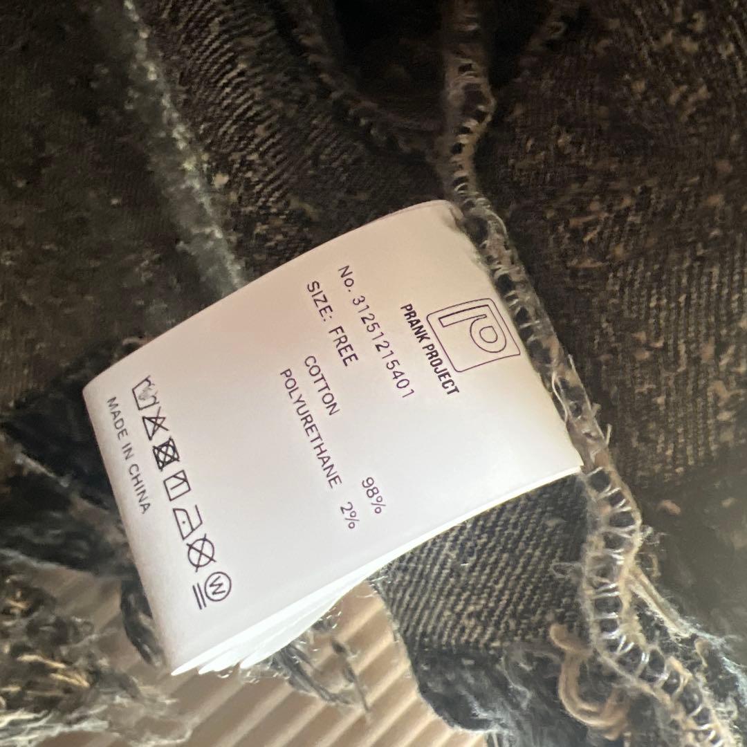 蕎麦　PRANK PROJECT tweedy denim blouson