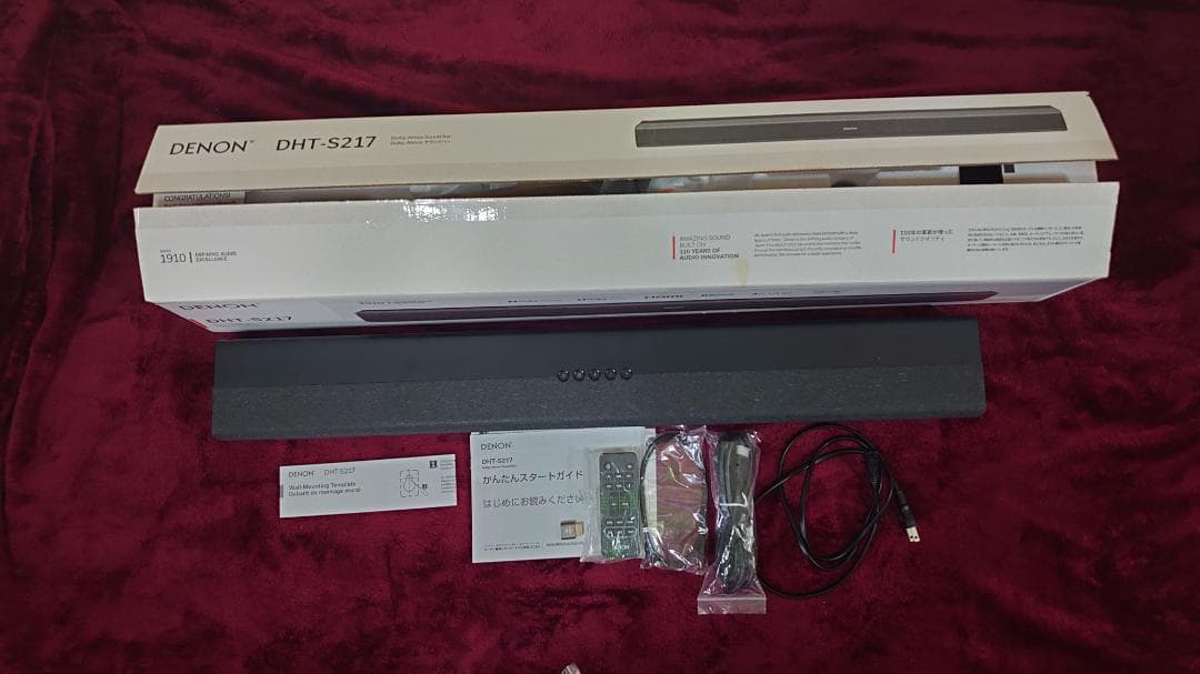美品：DENON サウンドバー　DHT-S217（オマケ付き）