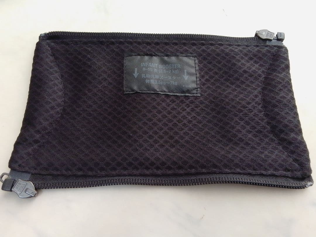 美品 ヌナ nuna カドルクリック ナイト ブラック 抱っこひも 正規品