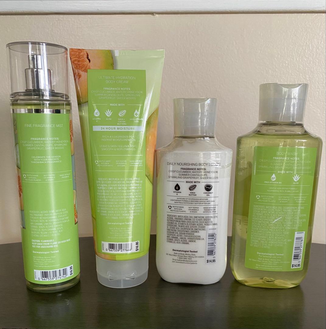 yapplejack【キューカンバーメロン ボディケアセット】