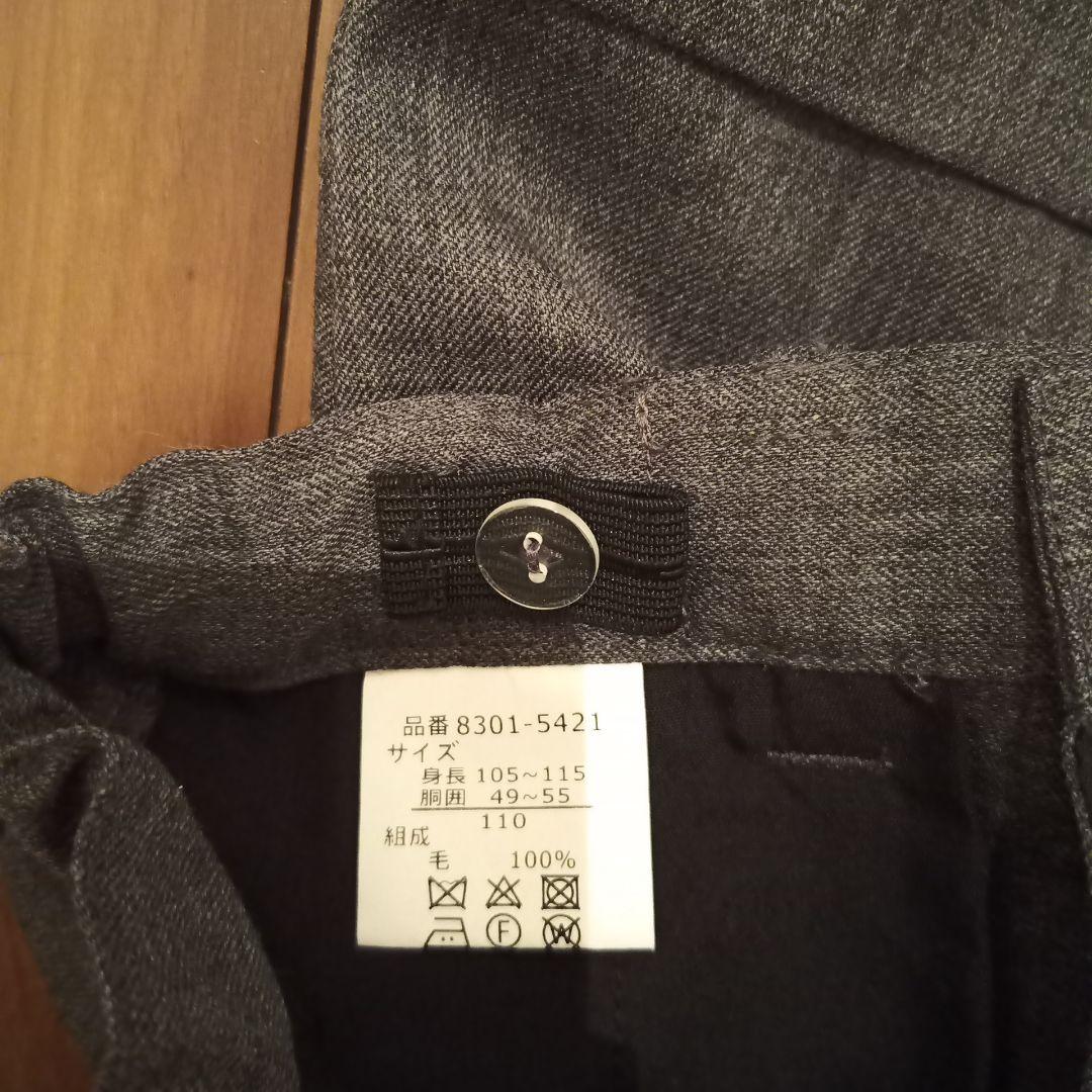 CHOPINwithKodomoBEAMS 4点セット 子供用フォーマルスーツ