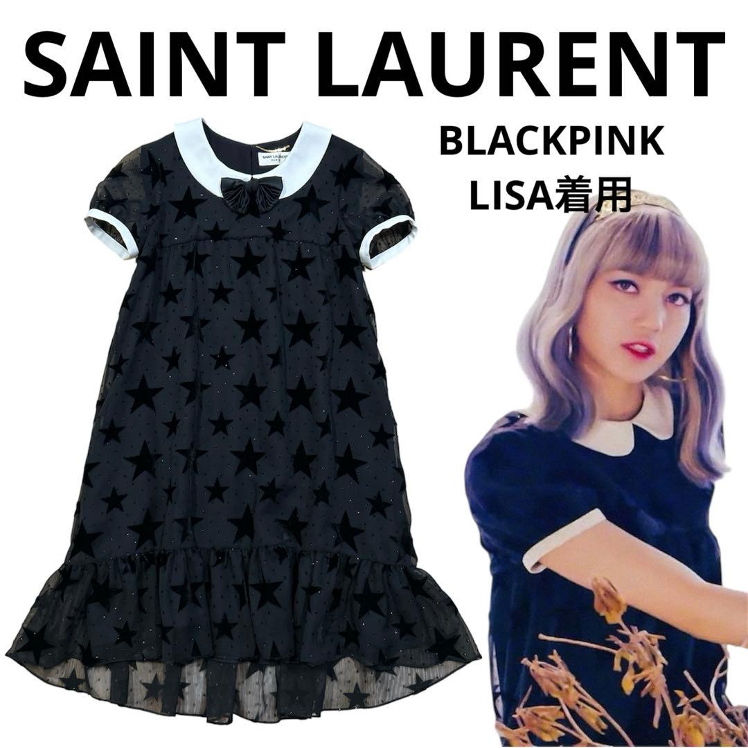 BLACKPINK LISA着用 サンローラン ブラックワンピース