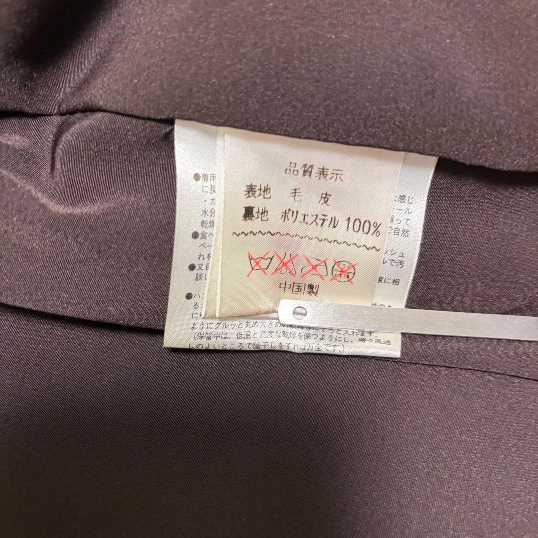 シェアードミンク フード付き　ロングコート　Altima