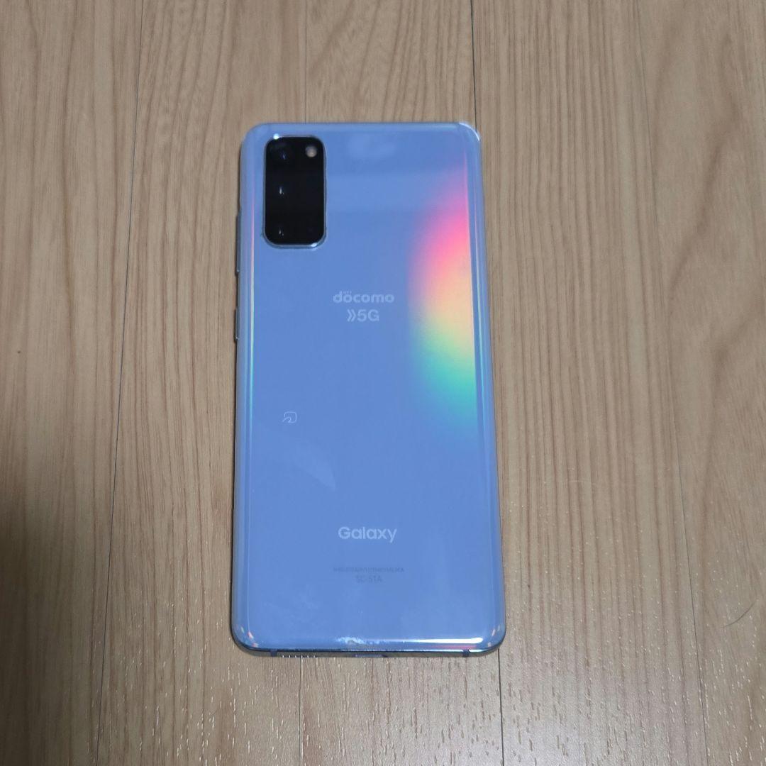 スマートフォン本体 GALAXY s20 128GB