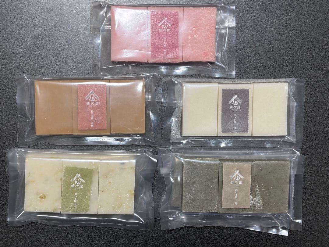 杵つき 餅　5種セット　15000円相当