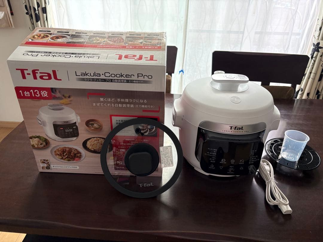 T-fal ラクラクッカー プロ 電気圧力鍋 別売りのガラス蓋とセットでどうぞ
