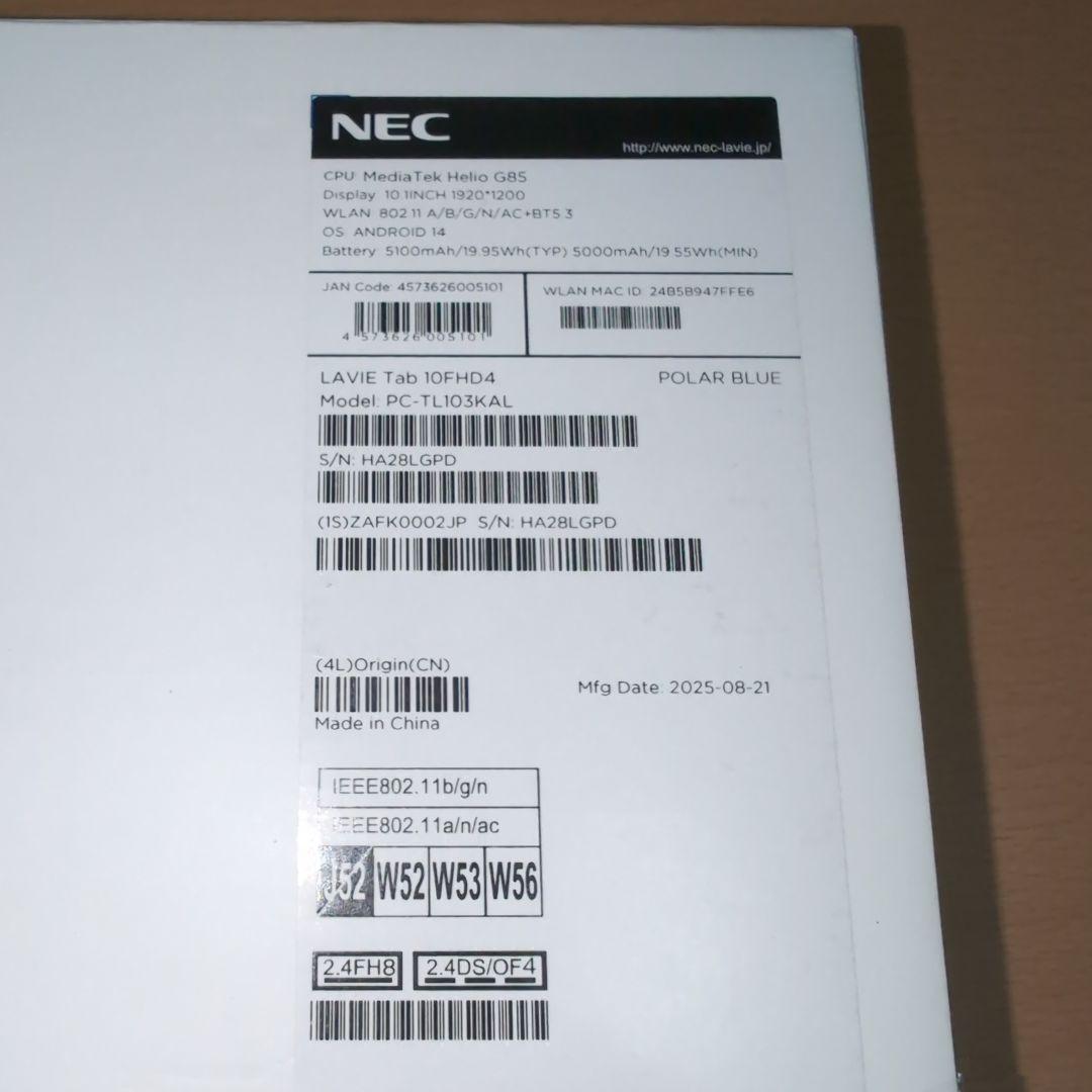 【中古品】NEC PC-TL103KAL 10.1型 Androidタブレット