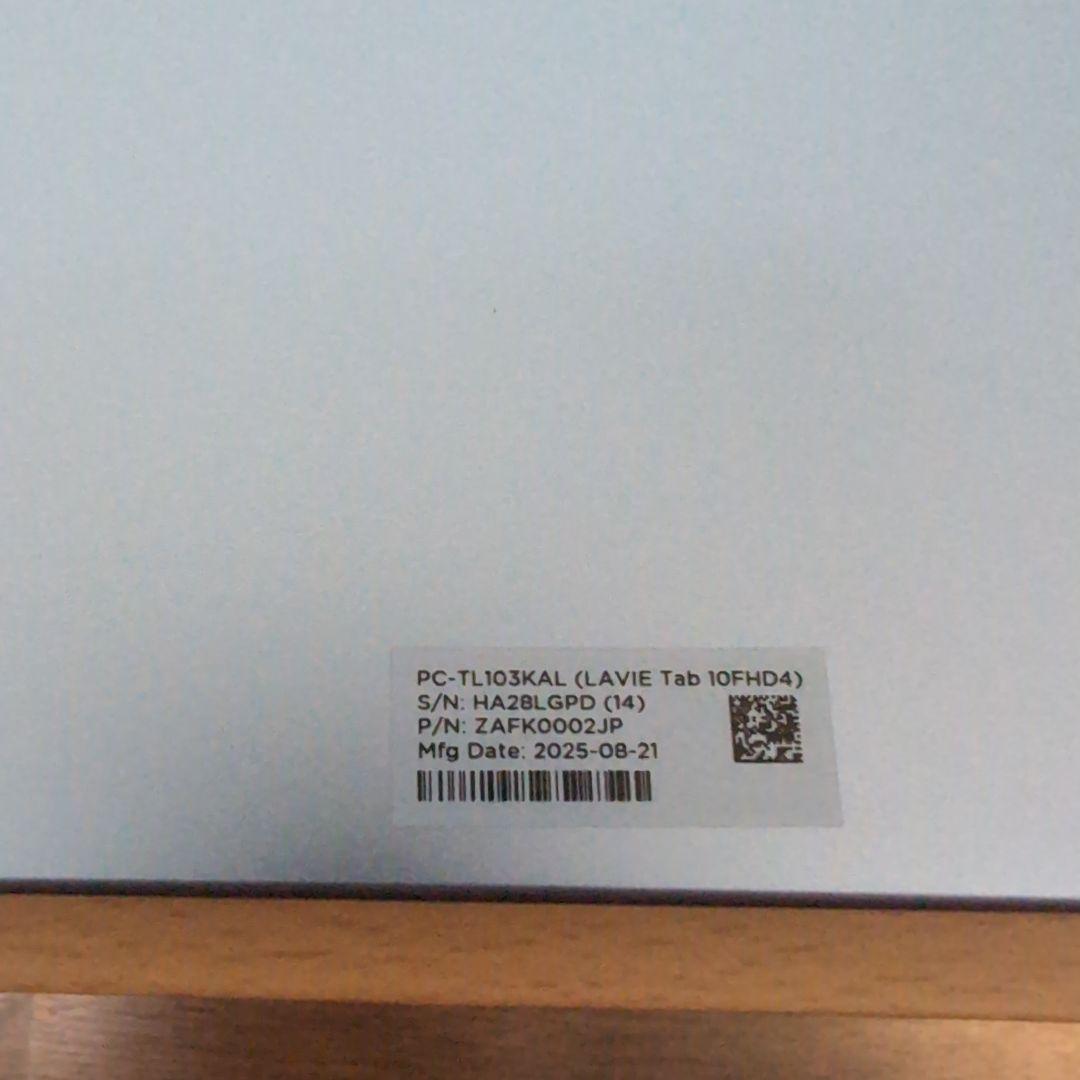 【中古品】NEC PC-TL103KAL 10.1型 Androidタブレット