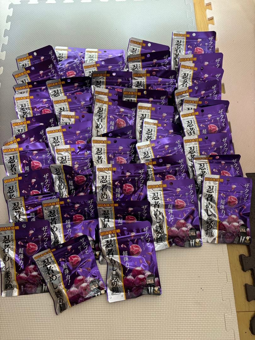 忍者めし　鉄の鎧　グレープ味　49袋