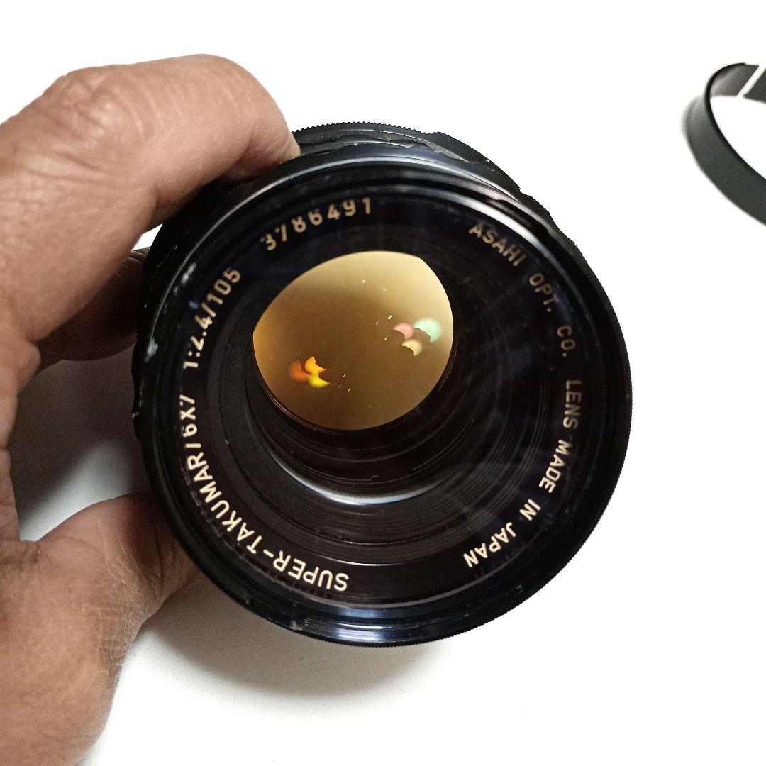 フィルムカメラASAHI PENTAX 67 一眼レフ　ジャンク