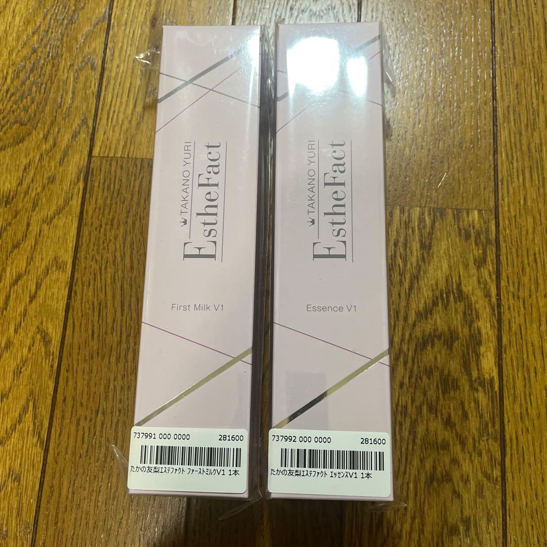 たかの友梨　エステファクト　ファーストミルクV1　エッセンスV1