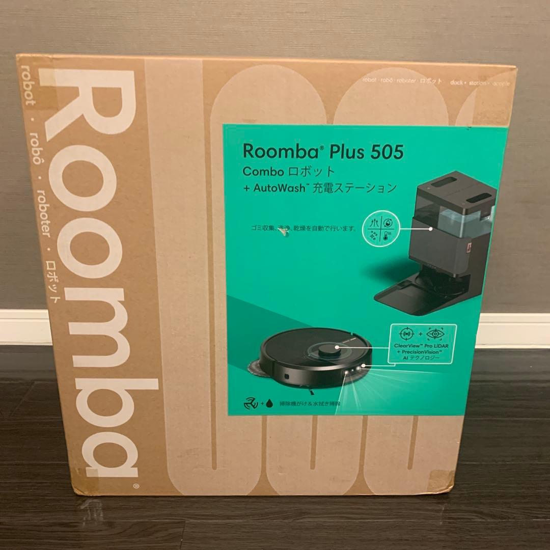 Roomba Plus 505 ロボット掃除機 本体