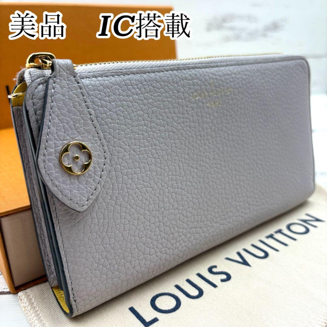 【美品 IC搭載】ルイヴィトン ジッピーウォレット ポルトフォイユコメット 財布