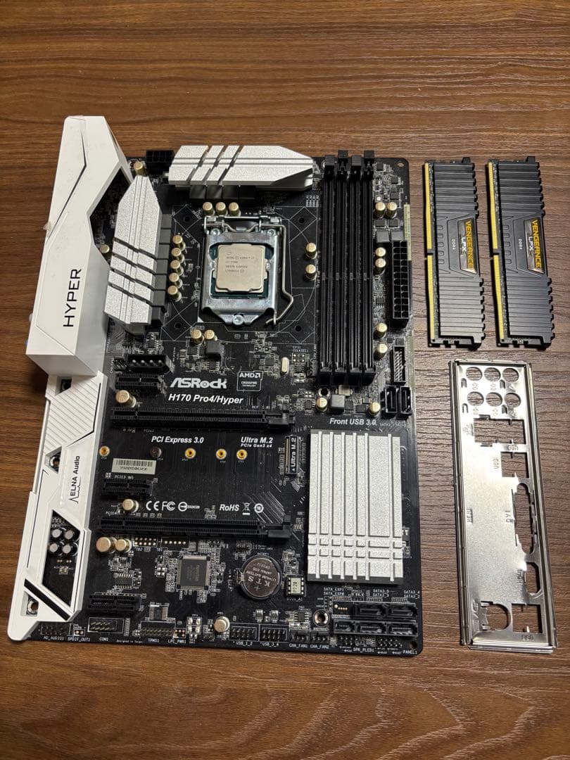 ASRock H170 Pro CPU i7-7700 16Gメモリセット