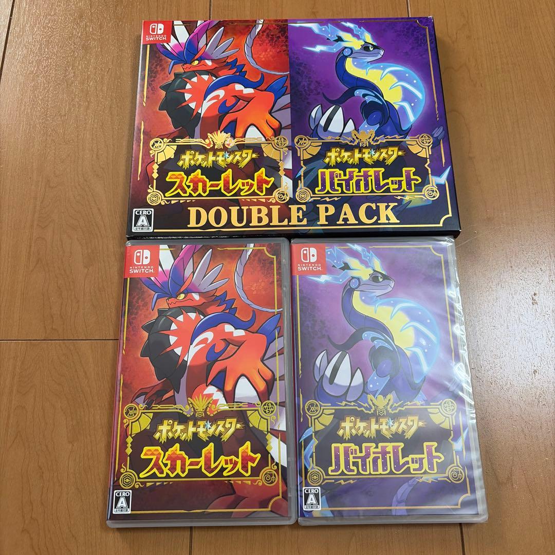 ポケットモンスター　スカーレット/バイオレット　DOUBLE PACK