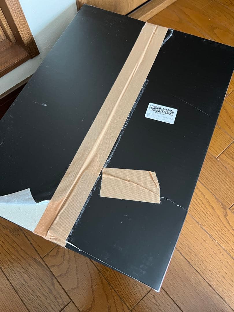 スピーカー・ウーファー EDIFIER MR4