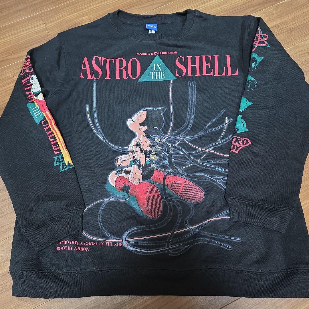 ASTRO IN THE SHELL スウェット XL NIIBON