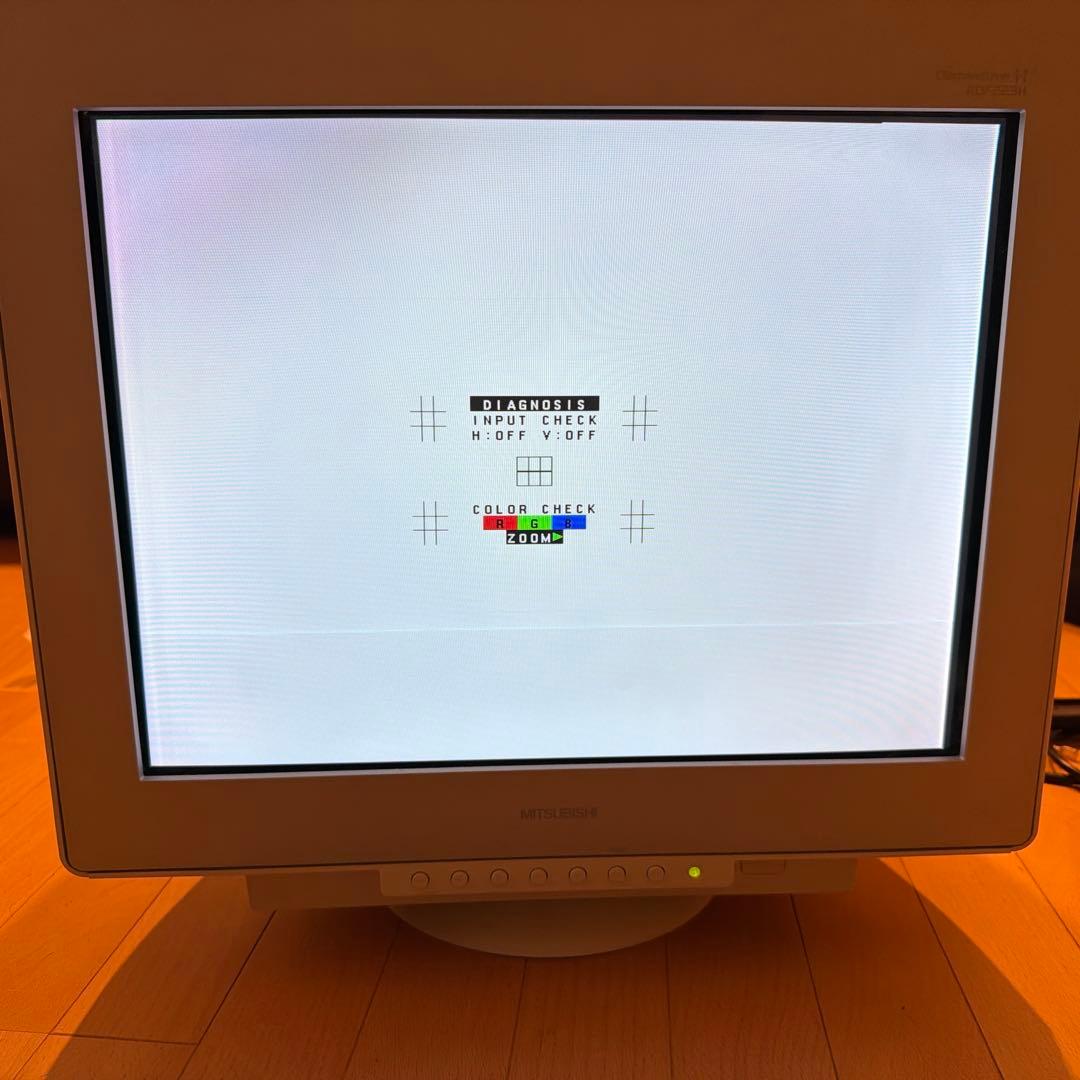 RDF223H ※札幌市引き取り限定(オマケのモニター付き)